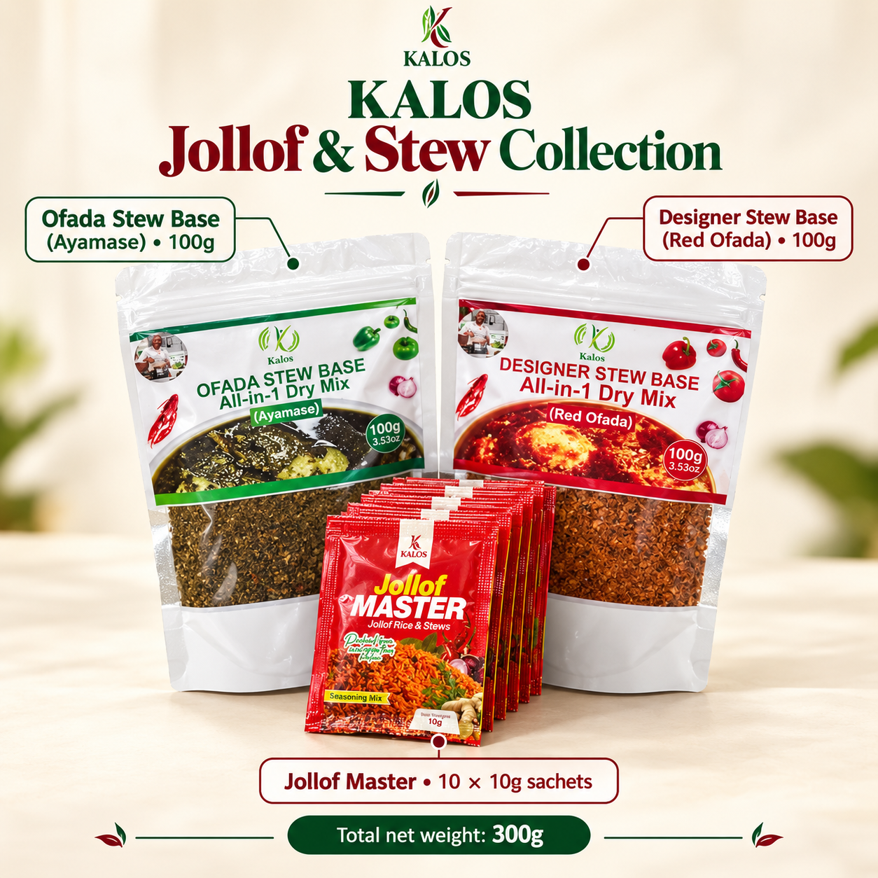Kalos Jollof & Stew Collection